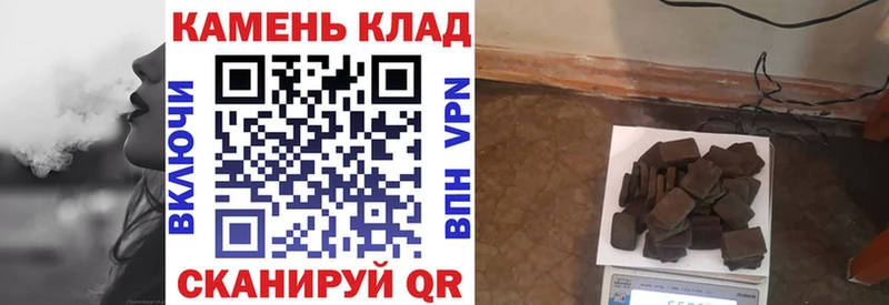 Купить APVP Героин Марихуана Кокаин МЕФ Мурино