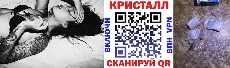 Купить где  Мурино  Amphetamine Розовый 