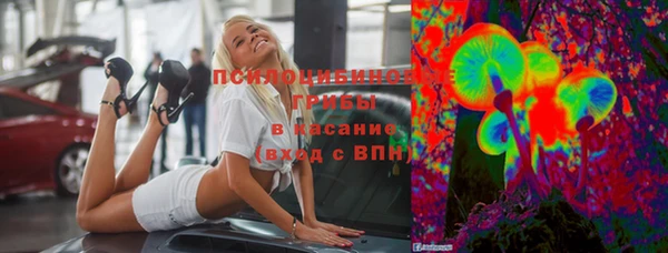 бутик Богородск