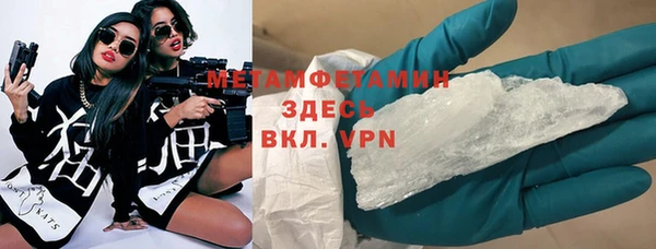 героин Белоозёрский