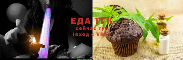 спиды Беломорск