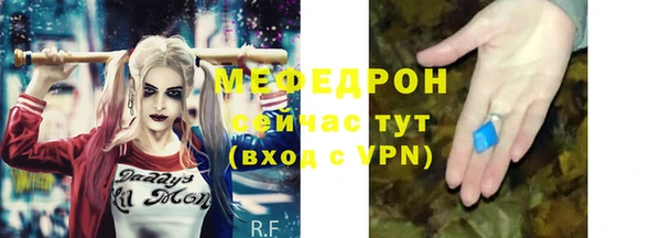 героин Белоозёрский