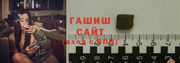 ALPHA-PVP Богданович