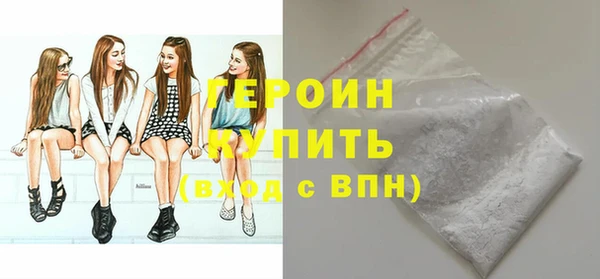 спиды Беломорск