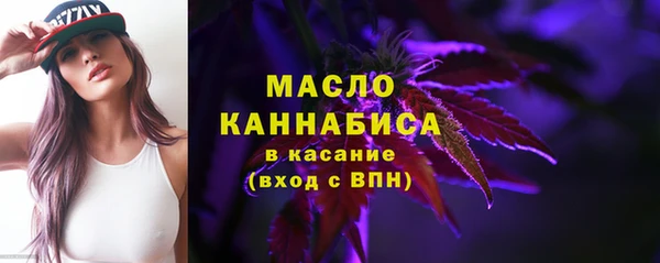 героин Белоозёрский
