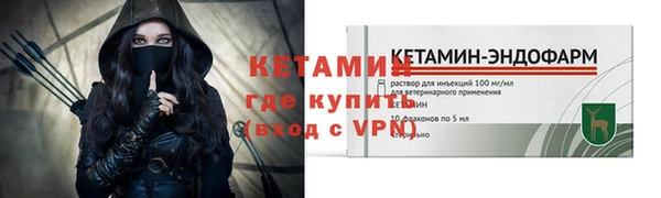 спиды Беломорск