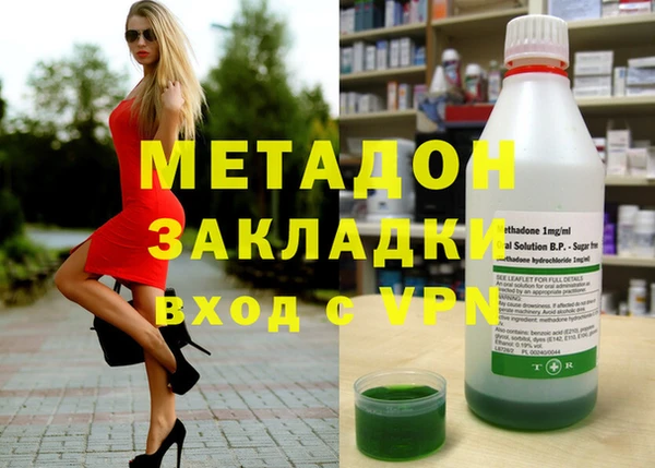 героин Белоозёрский