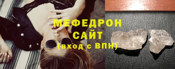 спиды Беломорск