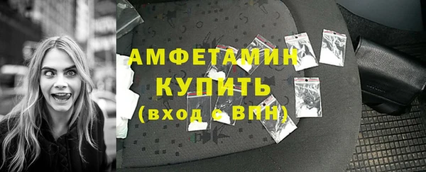 ПСИЛОЦИБИНОВЫЕ ГРИБЫ Богородицк