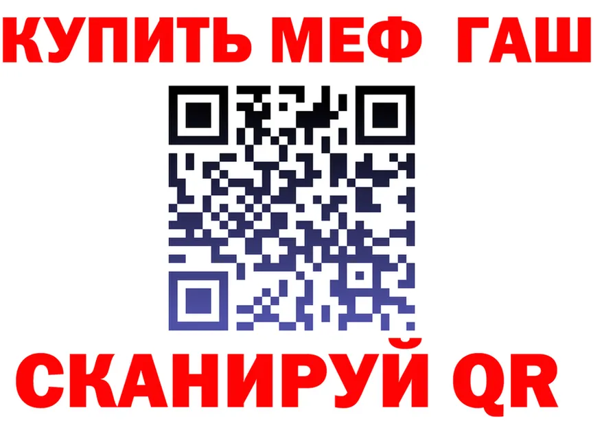 А ПВП СК зеркало площадка KRAKEN Мурино