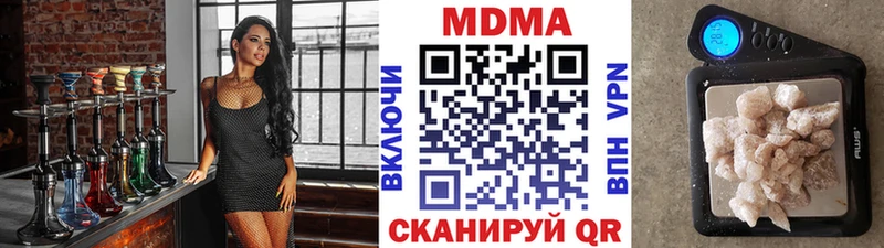 Купить Мурино МДМА VHQ