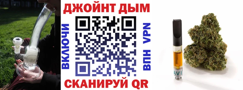 Каннабис гибрид  Купить закладки  Мурино 